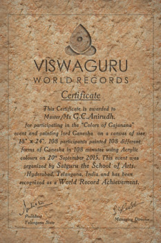 CANVAS PAINTING 108 GANESHA RECORD certificate