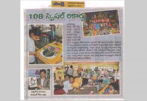 Canvas painting 108 Ganesha record  -2