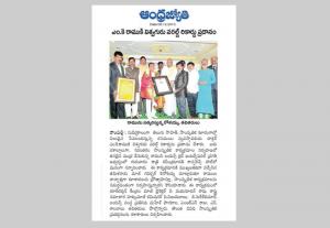 How to set a new world record? 