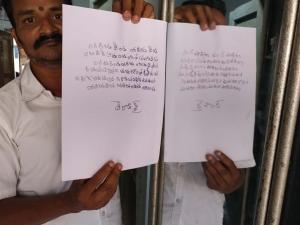 World record creating events