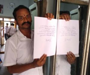 Create world record through online