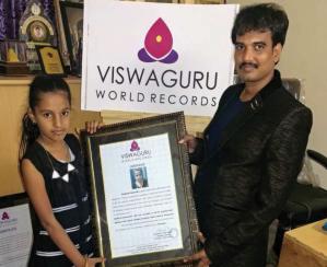 She have an ability to tell 100 periodic table elements with atomic numbers and symbols within a   time of 90 seconds